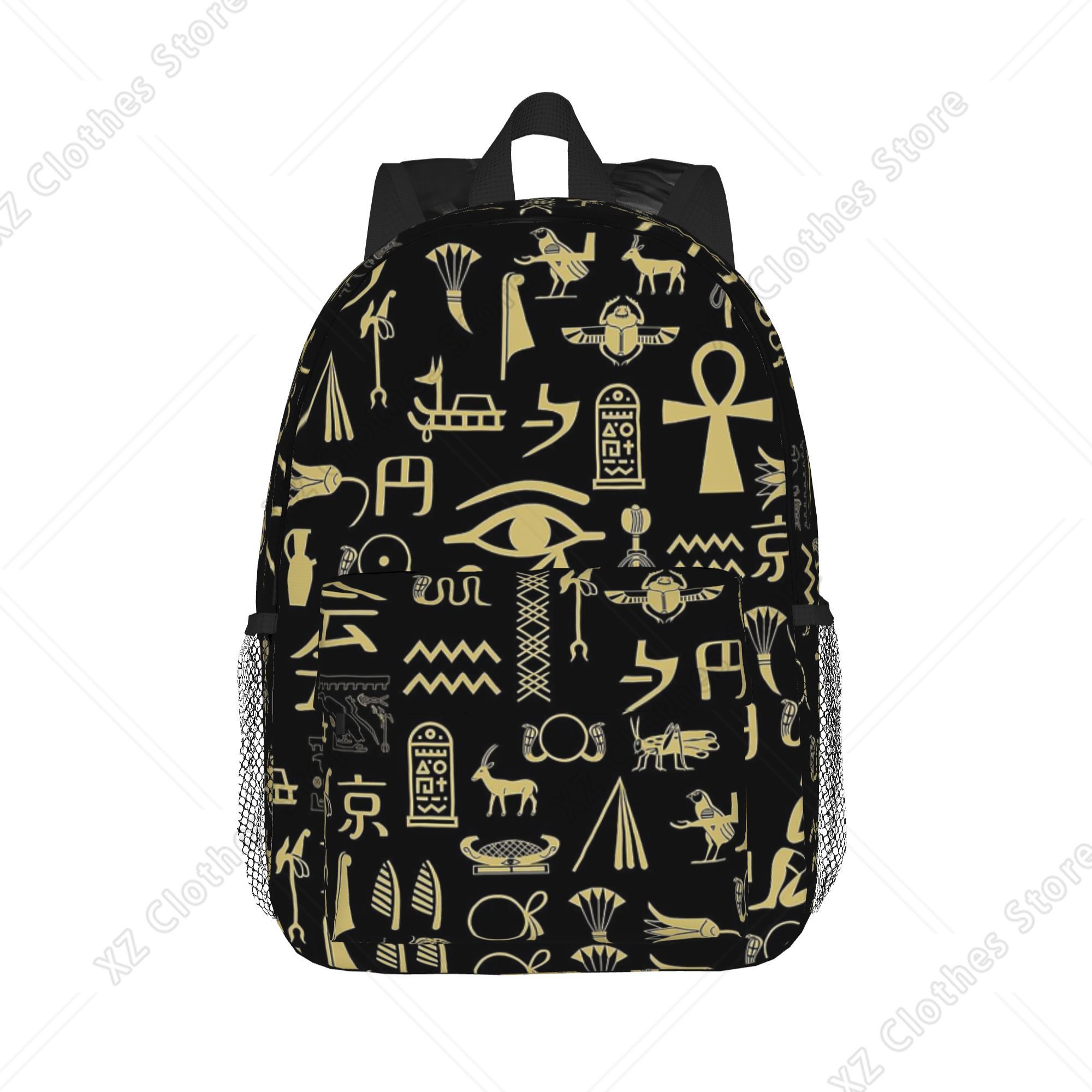 Women Bags Egypt Sale - Ancient Egypt God Horus And Anubis