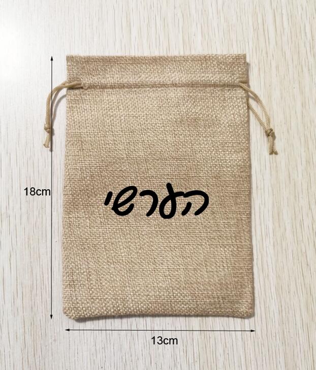 100pcs 13x18cm Natural Hemp Dr - đánh giá và giá Women Bags Logo